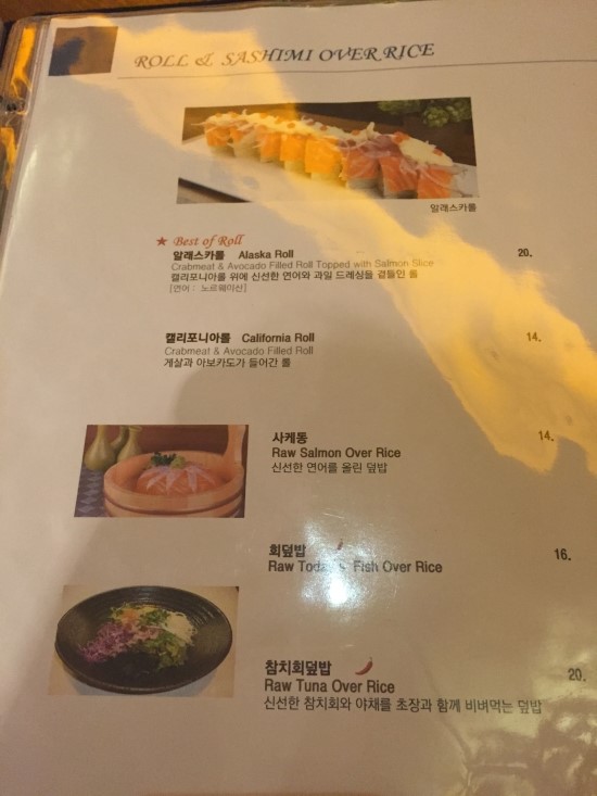 어니스트허브 이미지
