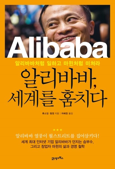 펑정 이미지
