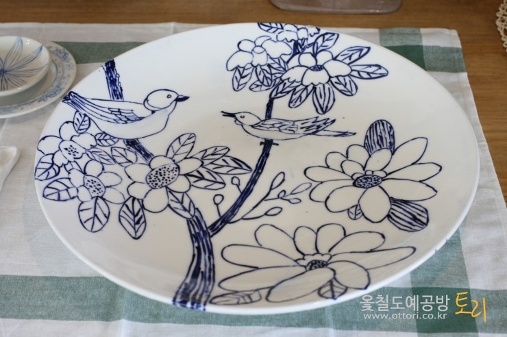 토리도예공방 이미지
