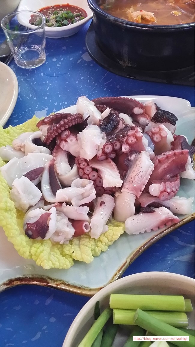 포항아지메 이미지