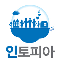 인토피아 이미지