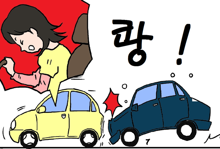 방서참한의원 이미지