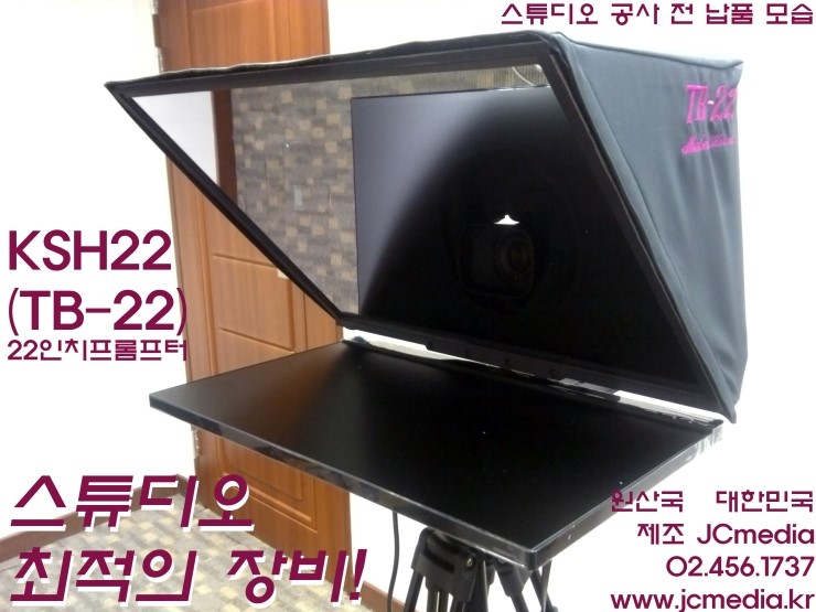 제이씨스튜디오 이미지