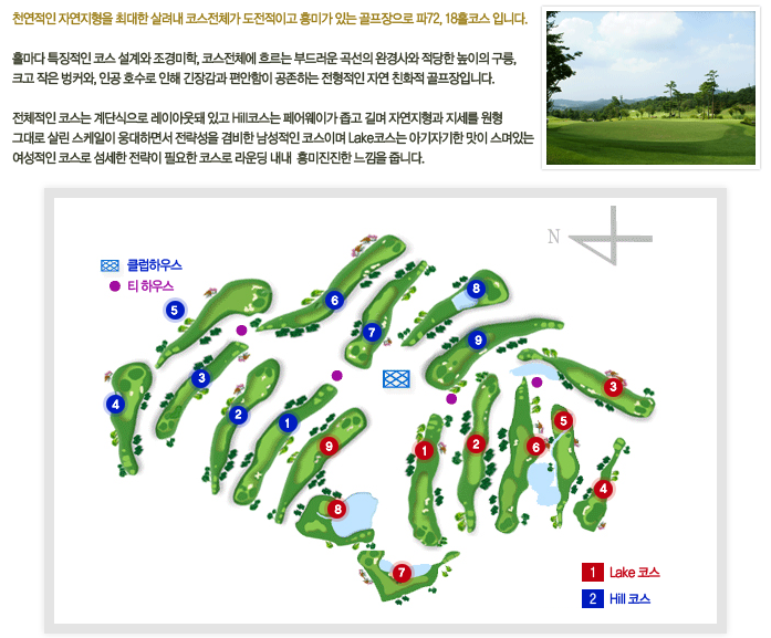 서서울관광 이미지
