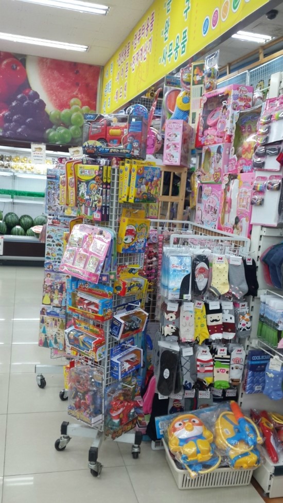 뉴드림마트 이미지