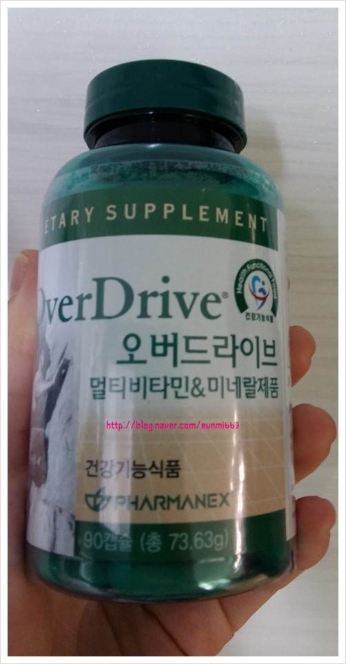 (주)스킨드라이브 이미지
