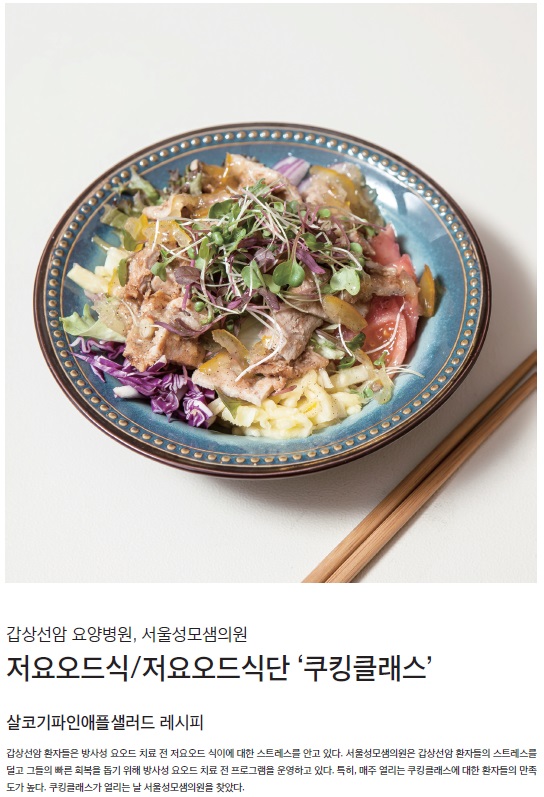 서울성모의원 이미지