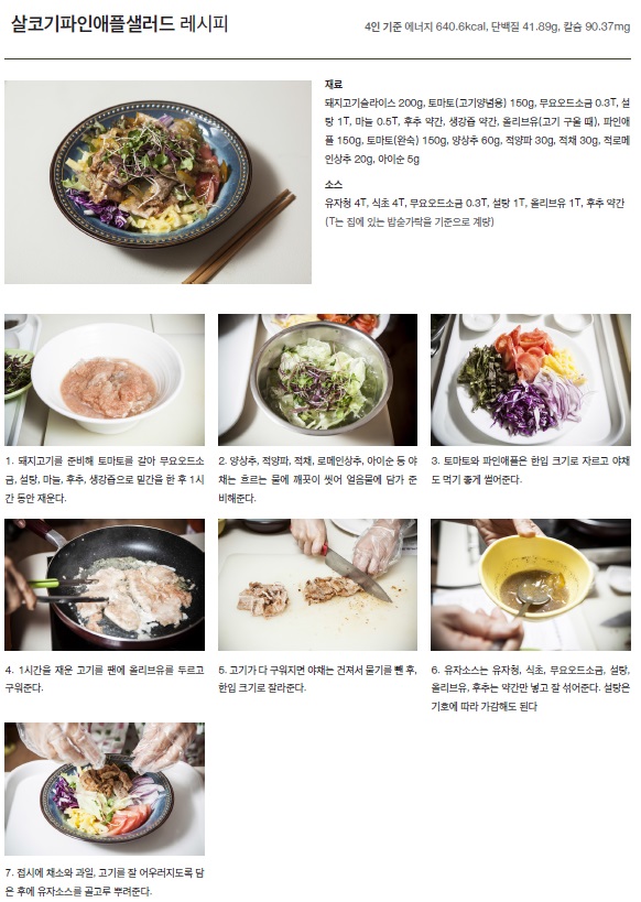 서울성모의원 이미지