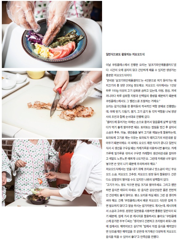 서울성모의원 이미지