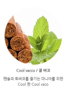 베이프스팟 이미지