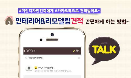 032디자인(주) 이미지