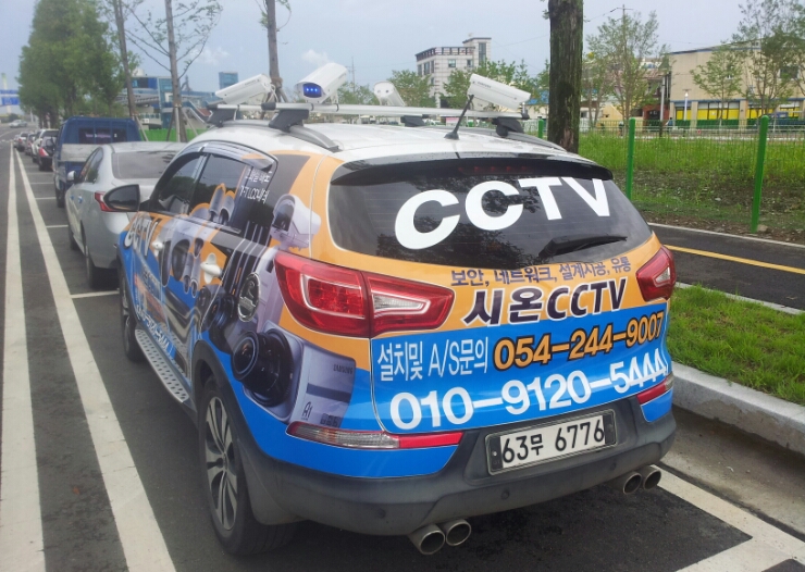 시온CCTV 이미지
