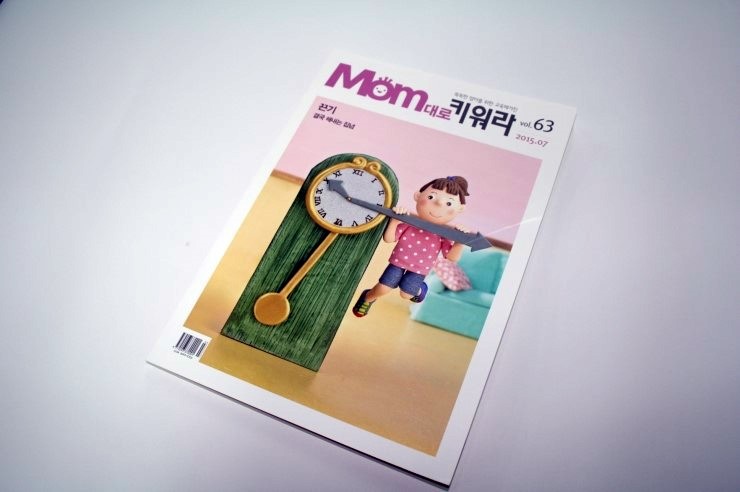 mom대로 이미지