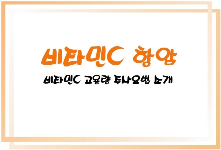 둔산라파엘의원 이미지