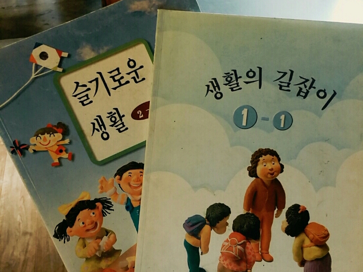 청계천서점 이미지
