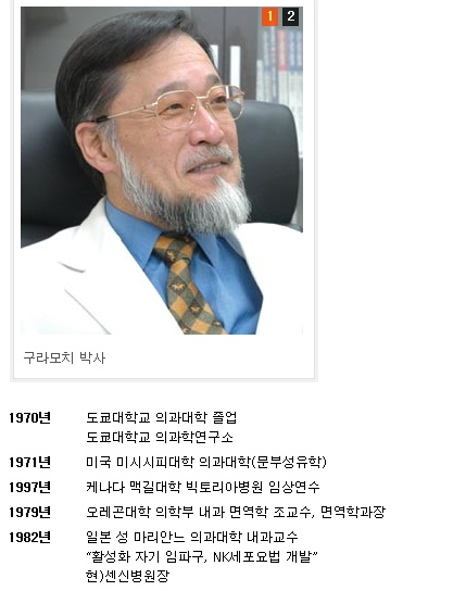 센신 이미지