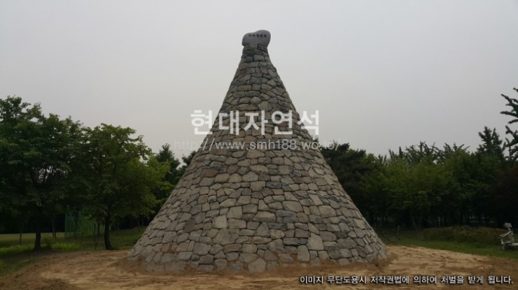 한국도로공사 동서울지사 이미지