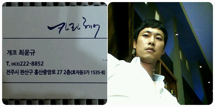 카라헤어샵 이미지