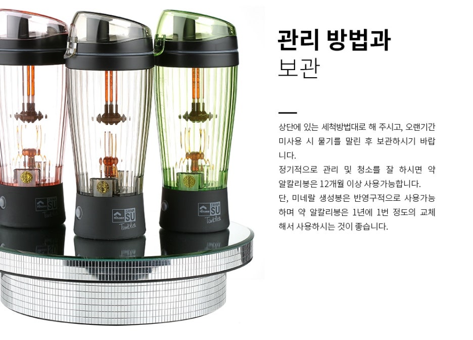 하이홈 이미지