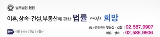 (주)서아건설 이미지
