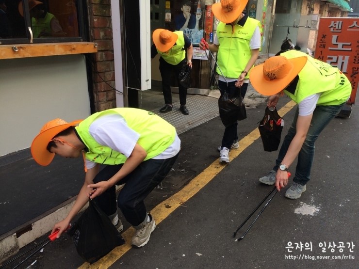 정화기업 이미지
