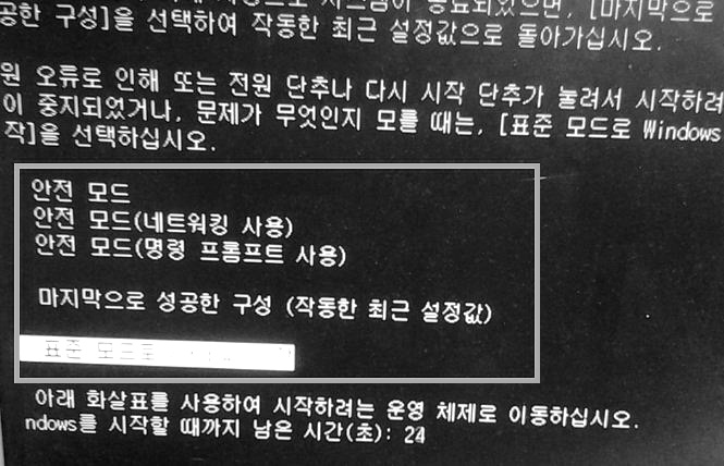 엔터컴퓨터 이미지