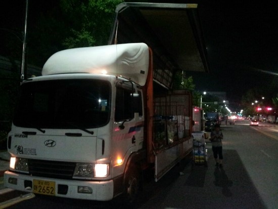 삼일상회 이미지