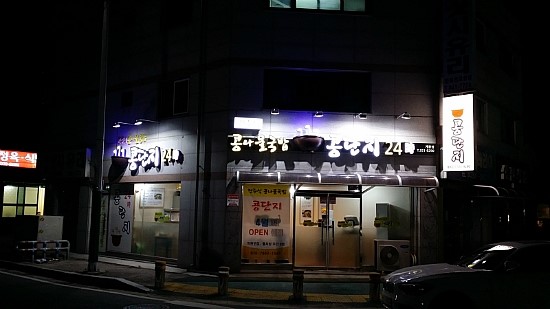 SG디자인 이미지