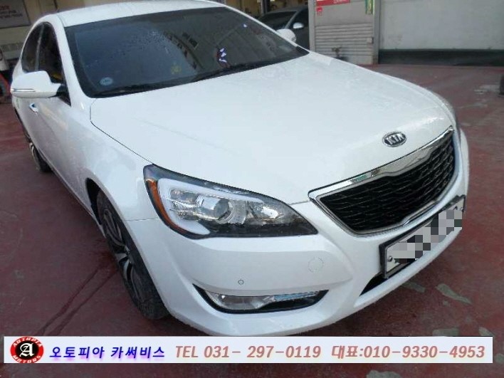 마이카정비공업사 이미지