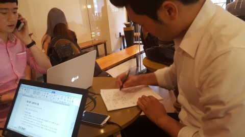 인토피아 이미지