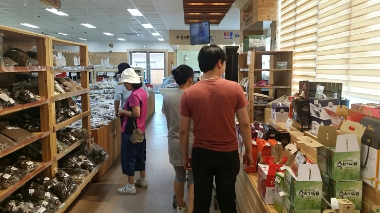 일번지푸드 이미지