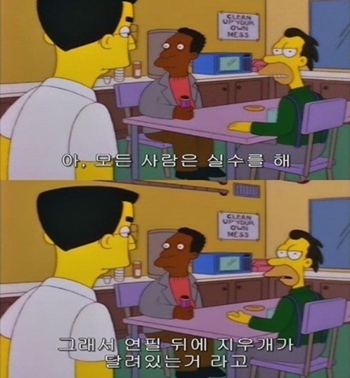 하늘정보 이미지