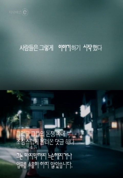 인토피아 이미지