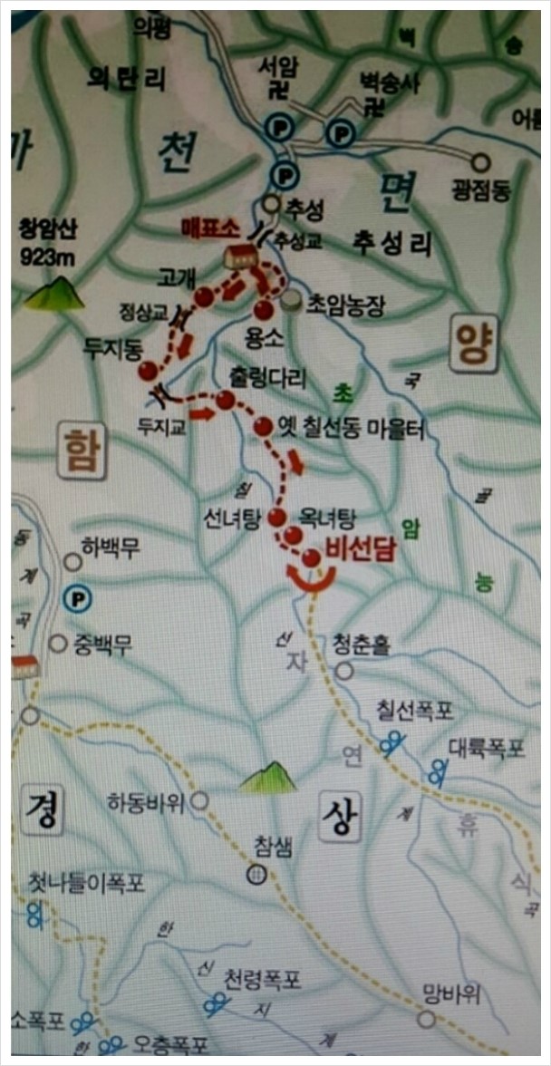 남강주유소 이미지