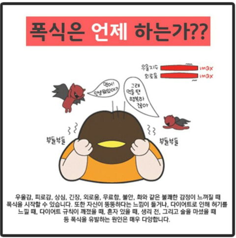 에스와이유 이미지