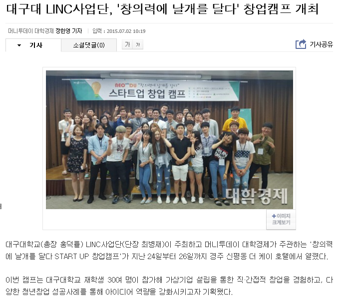 인토피아 이미지
