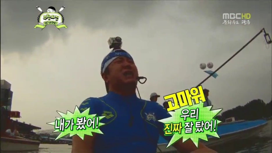 피트니스플레이 이미지