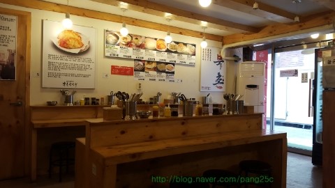 통통손만두 이미지