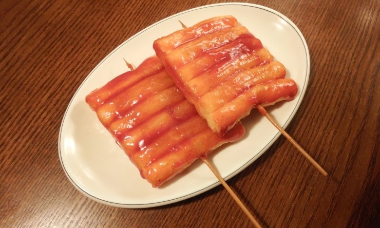 남현동김밥 이미지