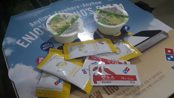 도미노피자보라매점 이미지