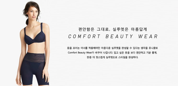 여우깍쟁이 이미지