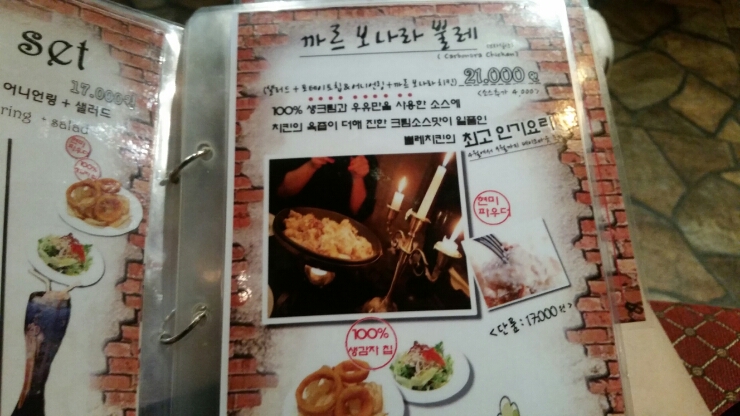 뿔레뿔레 이미지