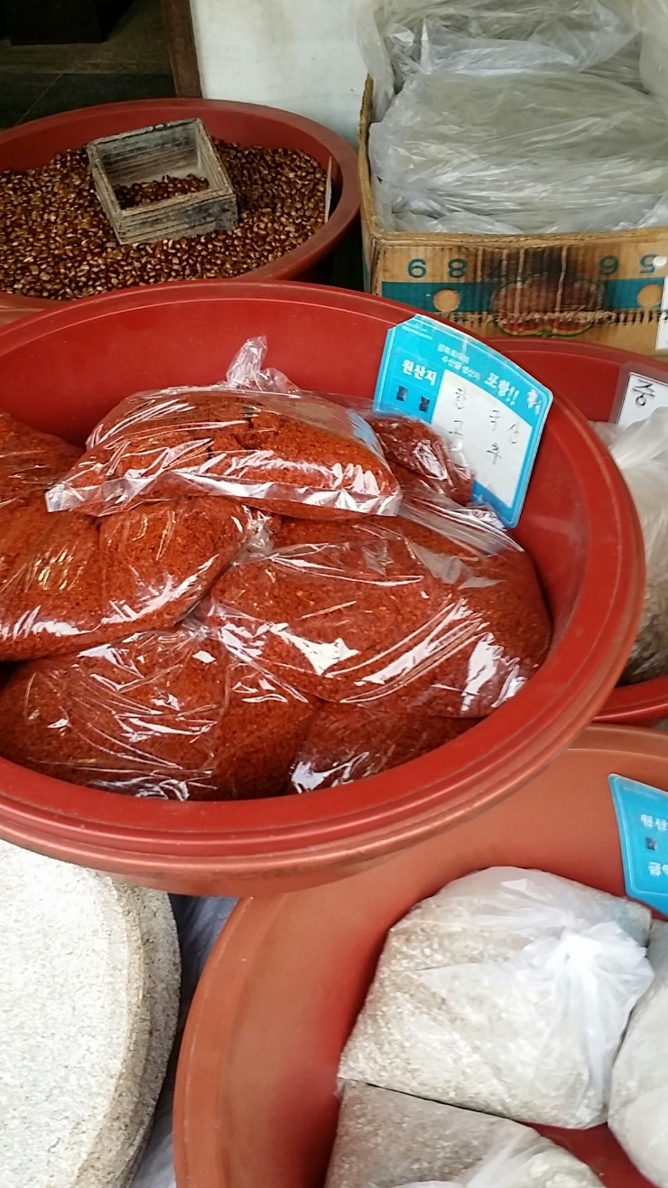 동림식품 이미지