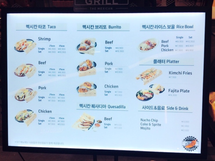 브라운그릴 사진 7