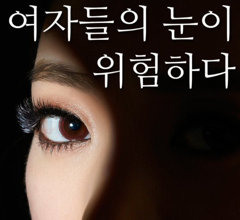 미드림의원 이미지