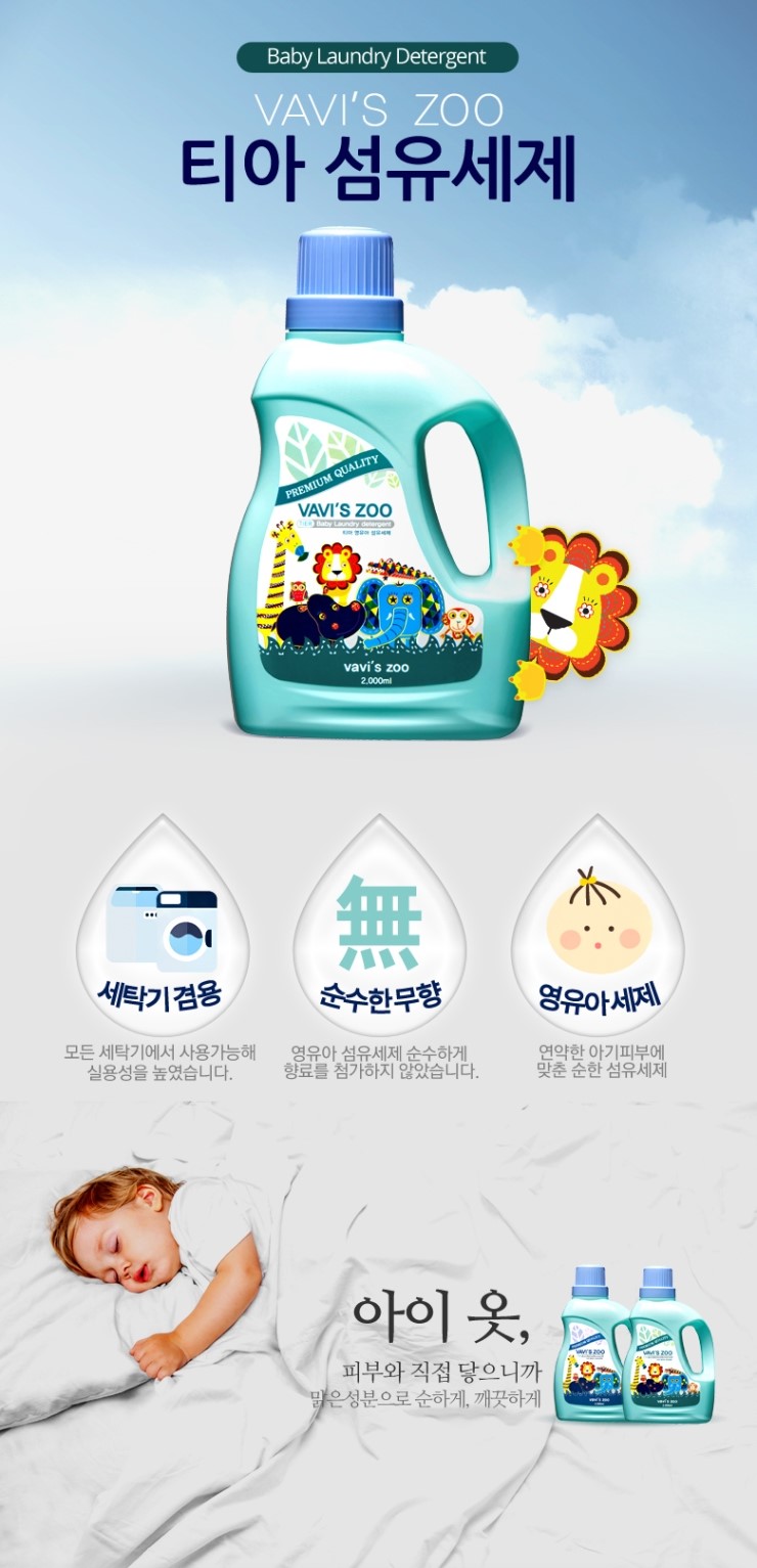 바비스 이미지