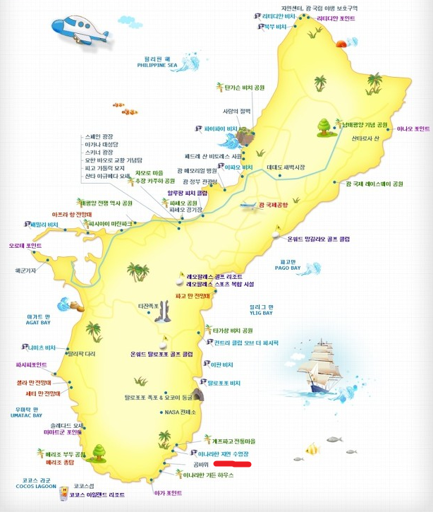 가자고투어 이미지
