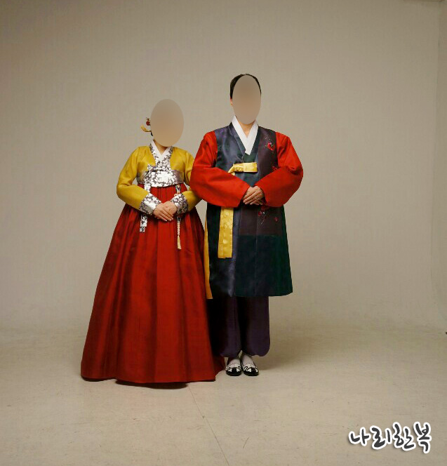 연담한복 이미지