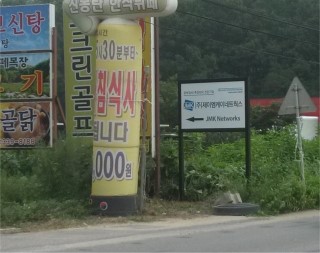 케이에스광고기획 이미지