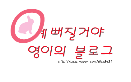 춘향골한우회관 이미지
